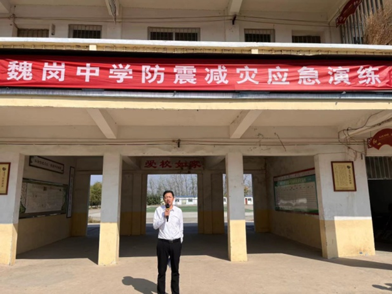 图片 9.png