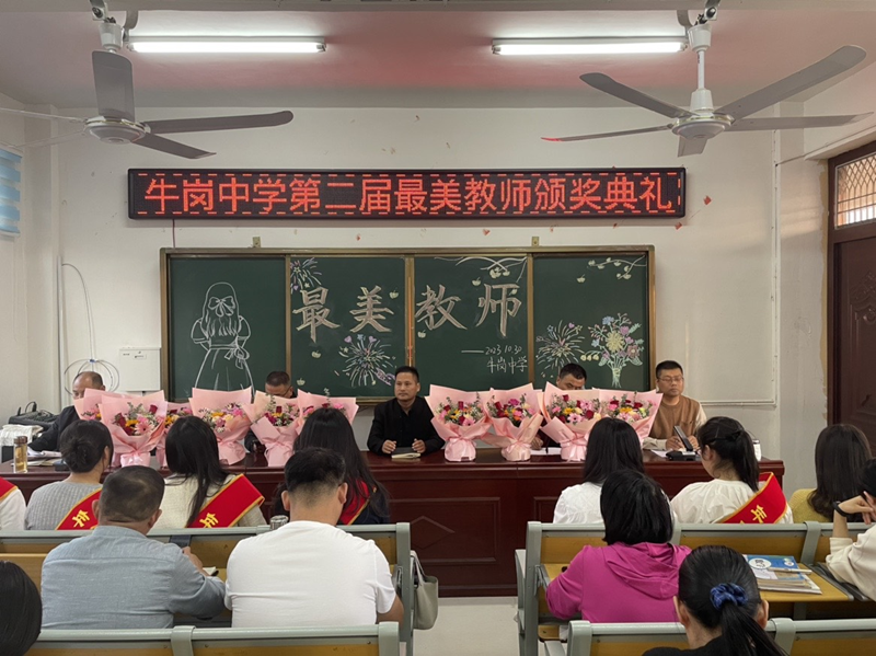 图片 2.png