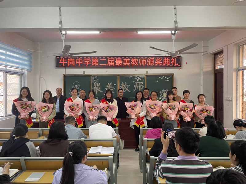 图片 4.png