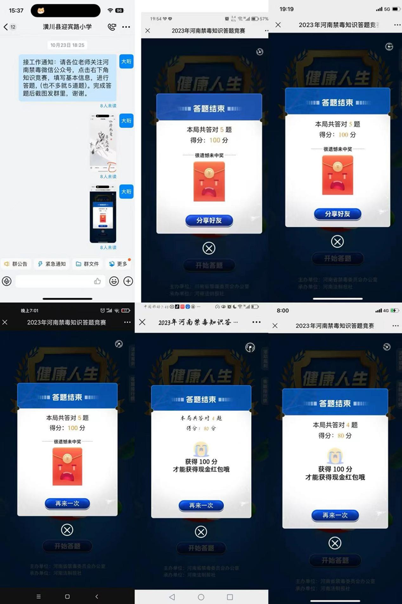 图片75.png