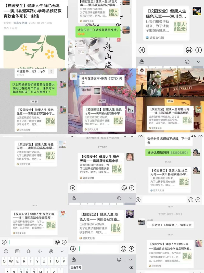 图片76.png