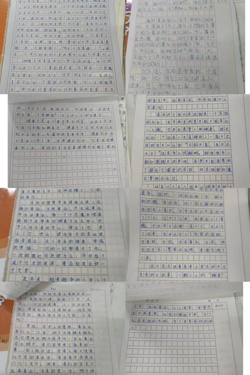 图片80.png