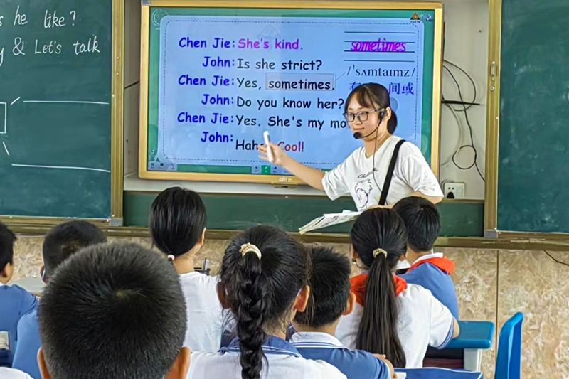 2陈鑫.jpg