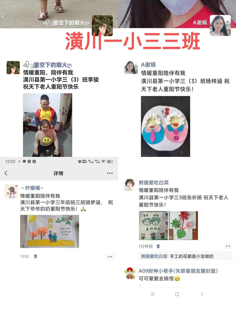 图片21.png