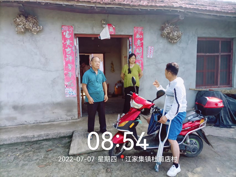 图片 3.png