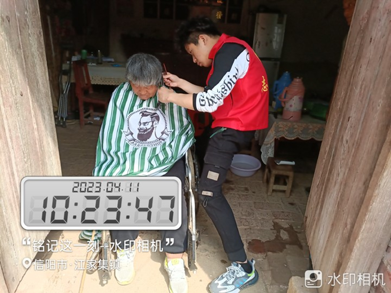 图片 4.png