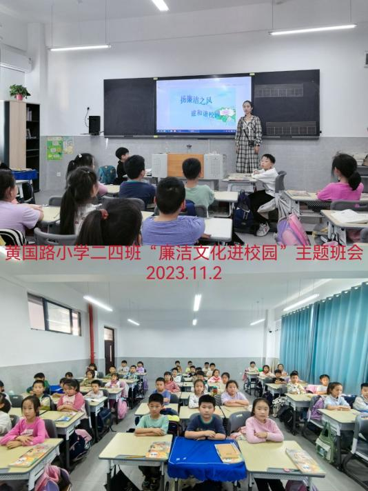 图片 3.png