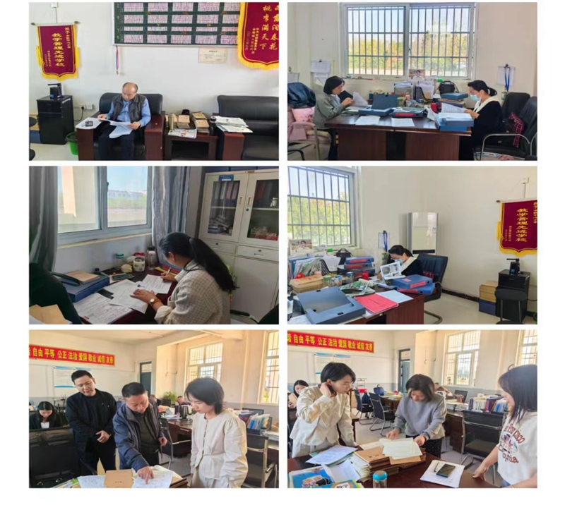 图片 2.png