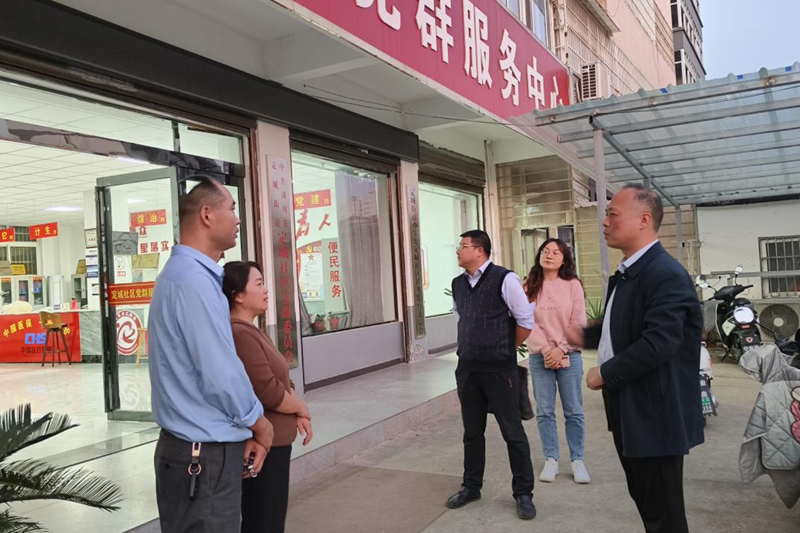 党建1.png