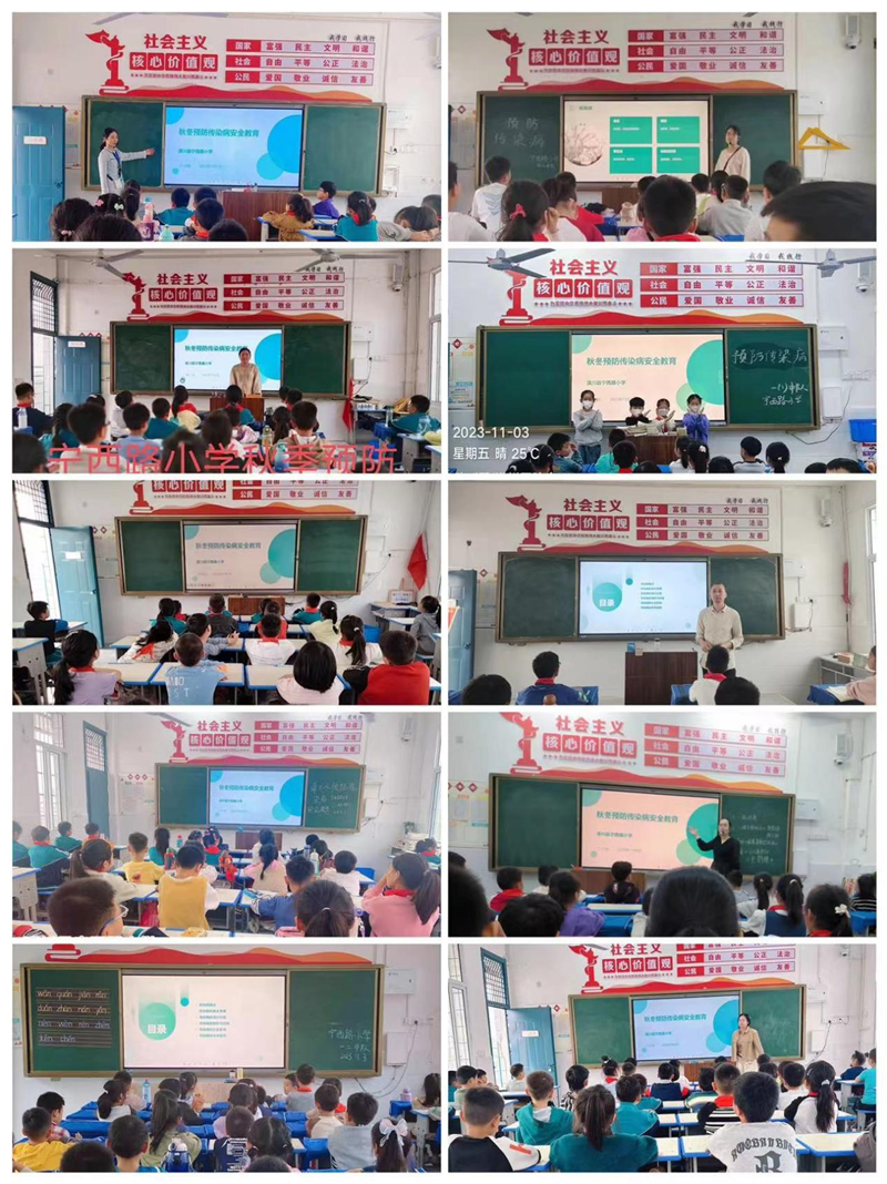 图片6.png