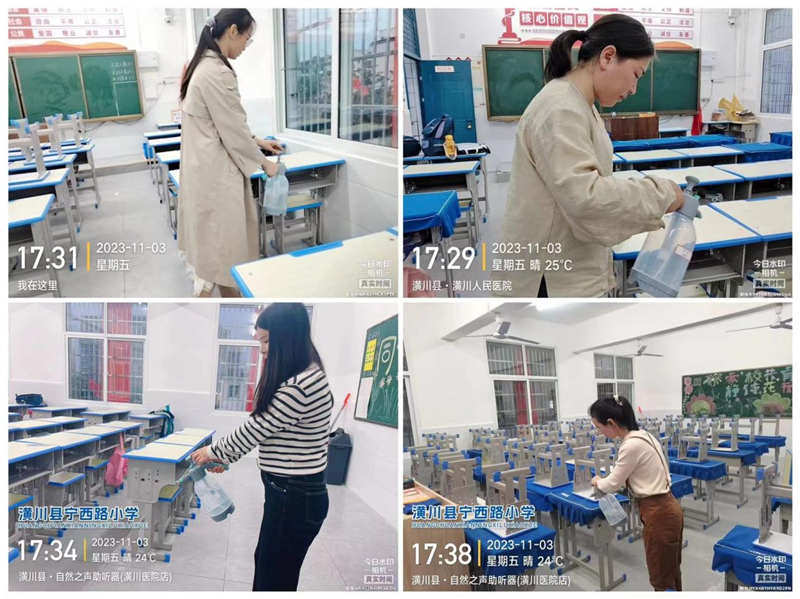 图片8.png