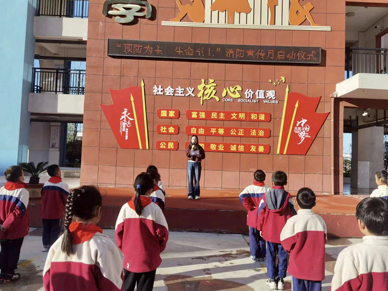 图片 2.png