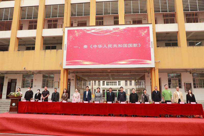 大会在嘹亮的歌声声中拉开帷幕.JPG