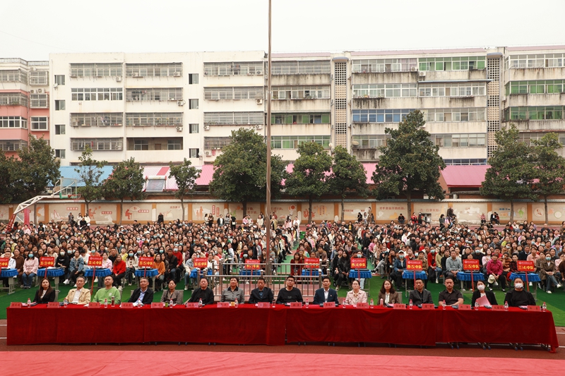 会场.JPG