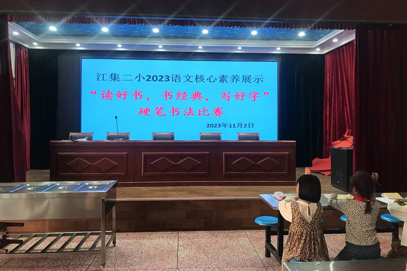 图片53.png