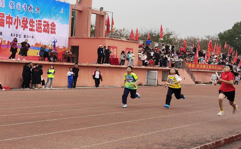 图片 5.png