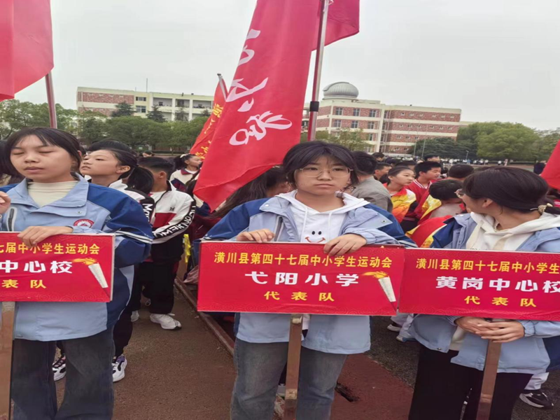 图片 2.png