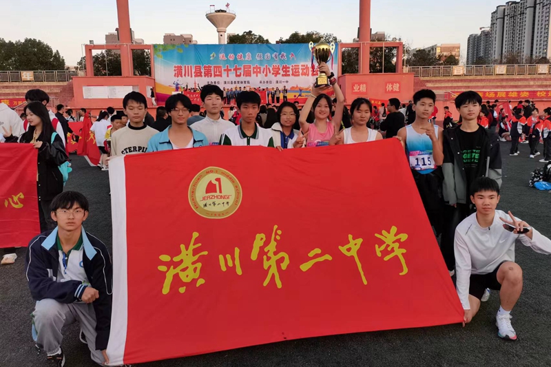 微信图片_20231108145009.jpg