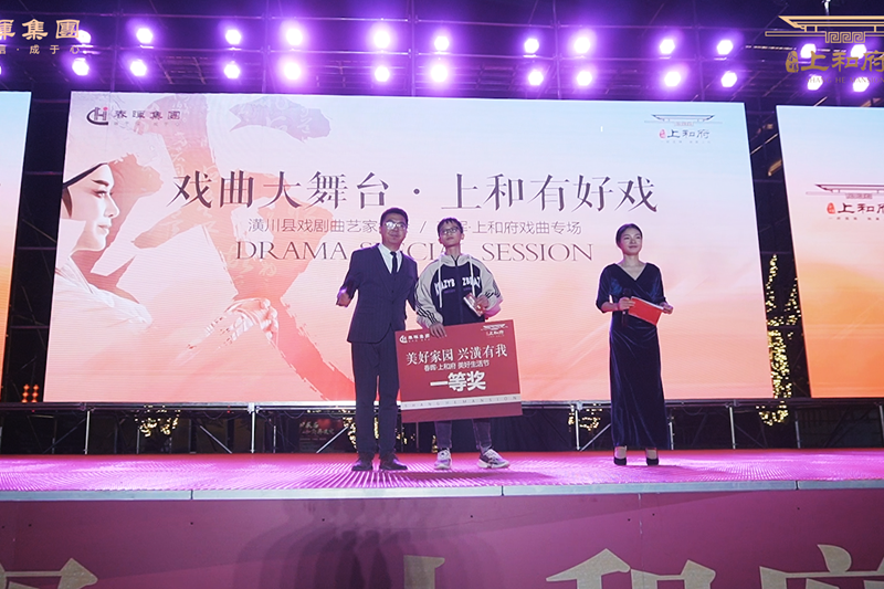 微信图片_20231112145804.png