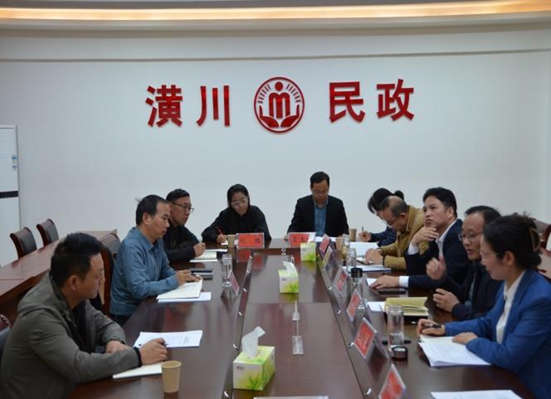 图片 4.png
