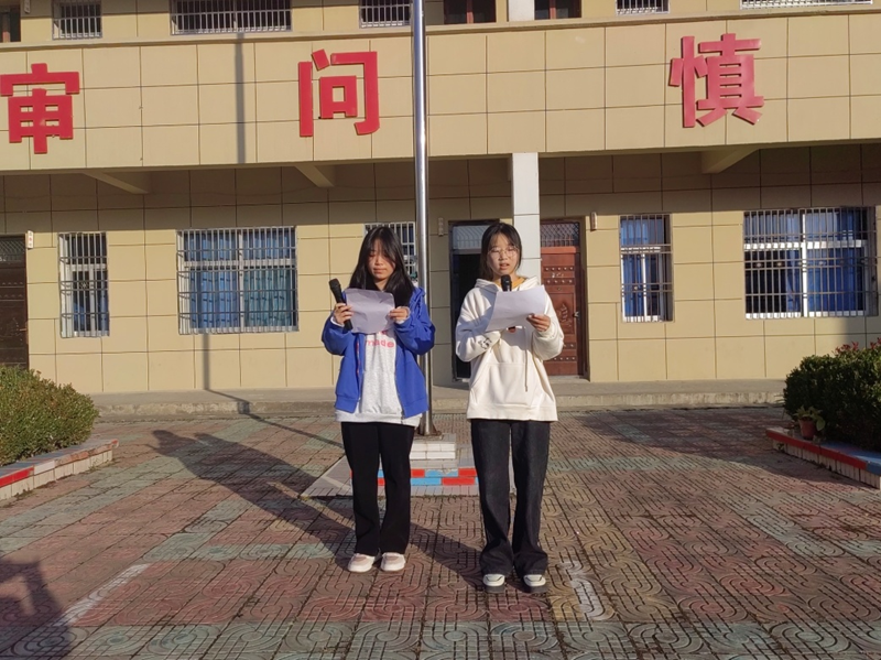 图片 2.png