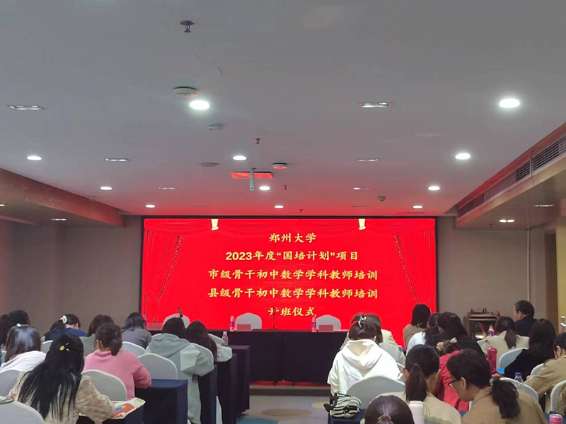 图片 2.png