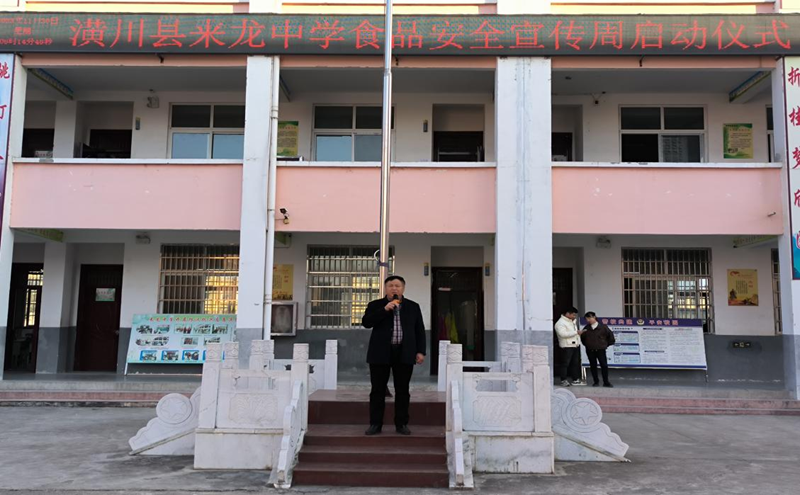 图片 3.png