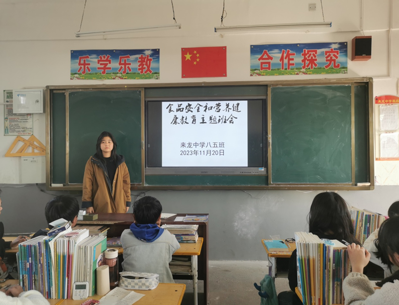 图片 4.png