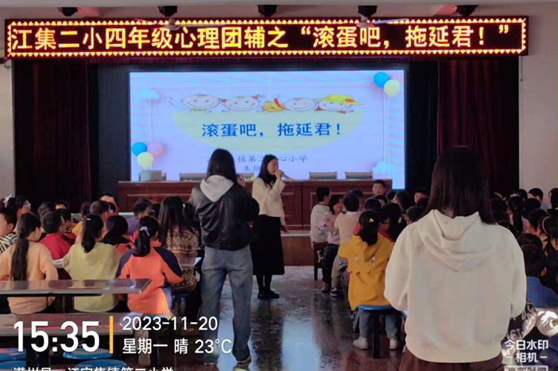 图片70.png