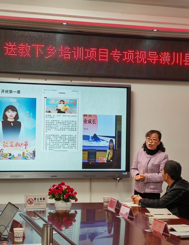 图片 6.png