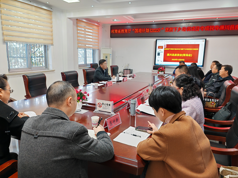 图片 5.png