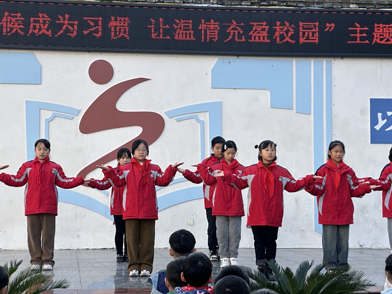 微信图片_20231123001558.jpg