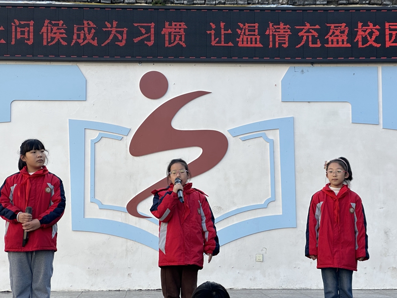 微信图片_20231123001546.jpg
