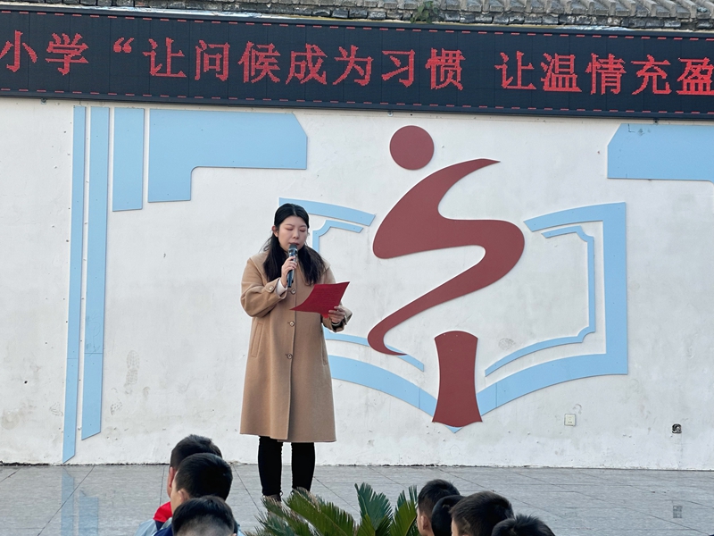 微信图片_20231123001540.jpg