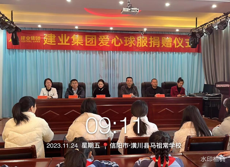 图片 2.png