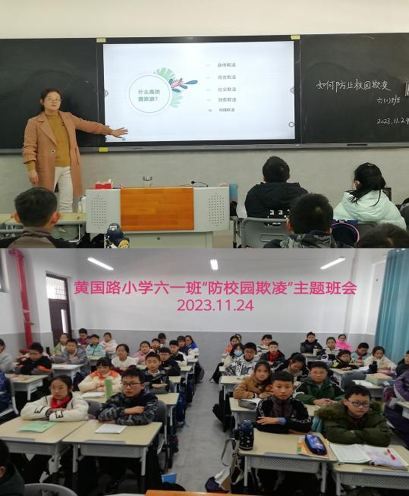 图片 4.png