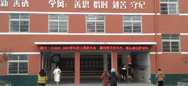 图片 2.png