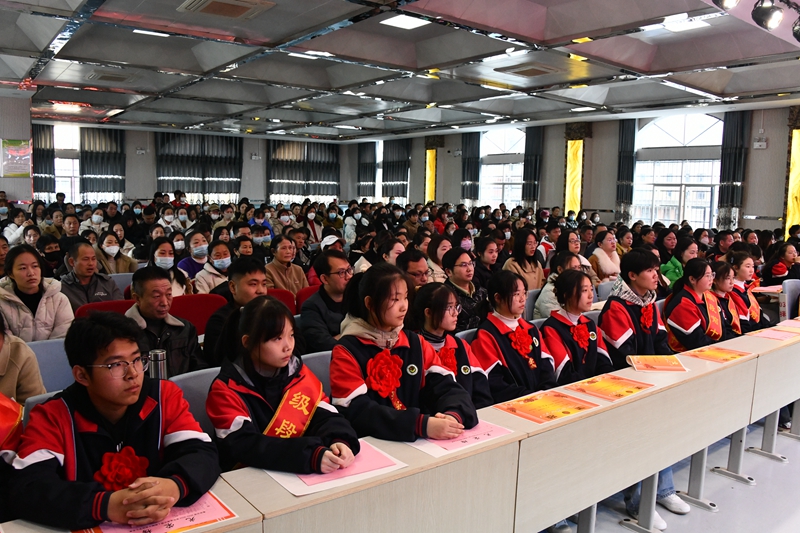 大会现场.JPG