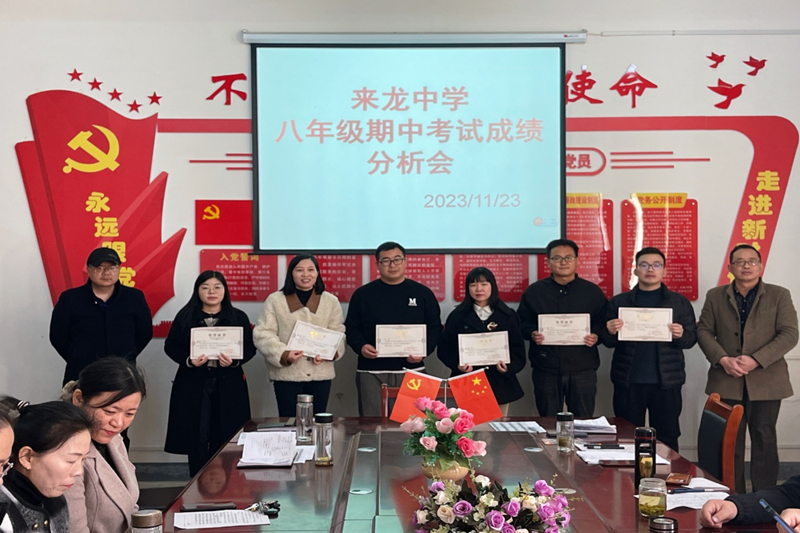 图片6.png