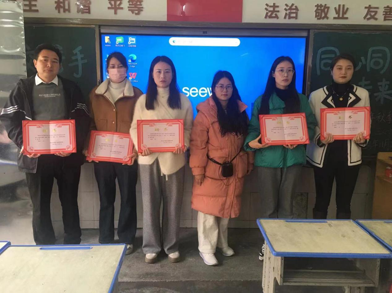 图片 2.png