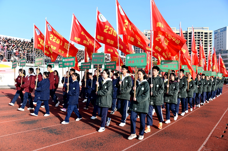 DSC_5744.JPG