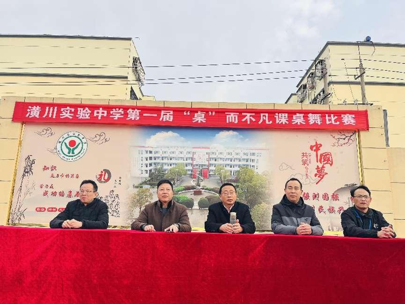 图片 2.png