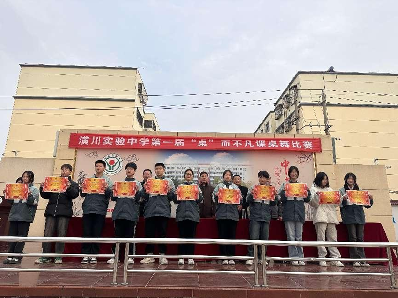 图片 17.png