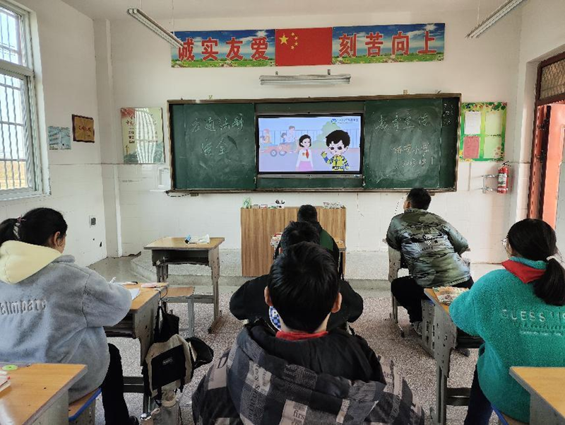 图片 3.png
