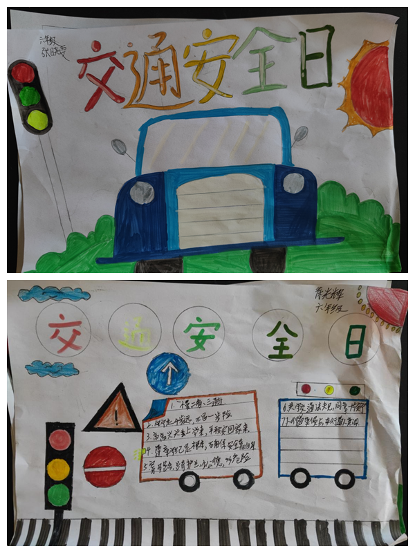 图片 7.png