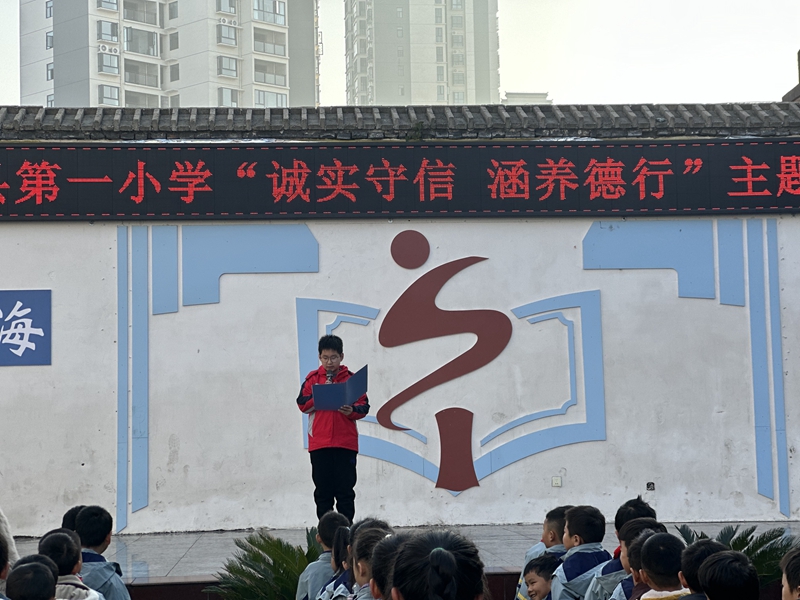 柴嘉俊.jpg
