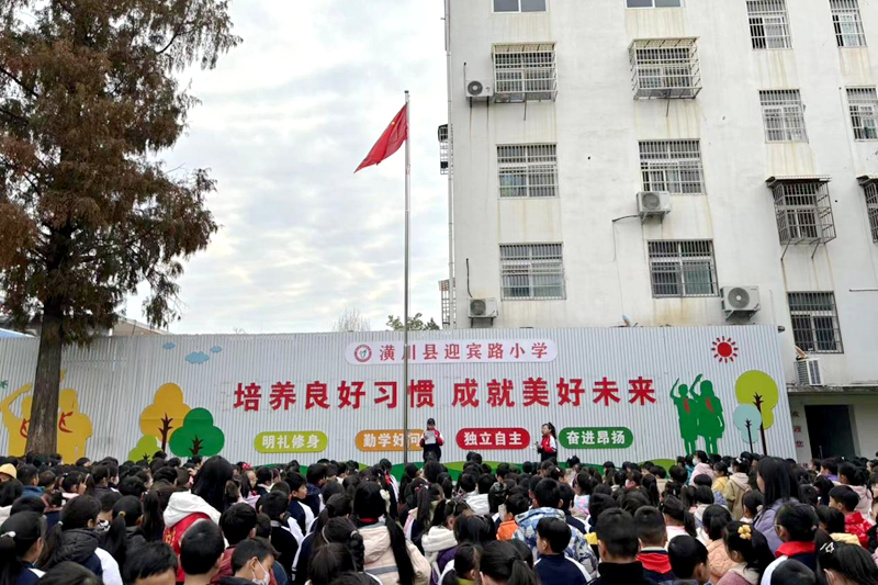图片6.png