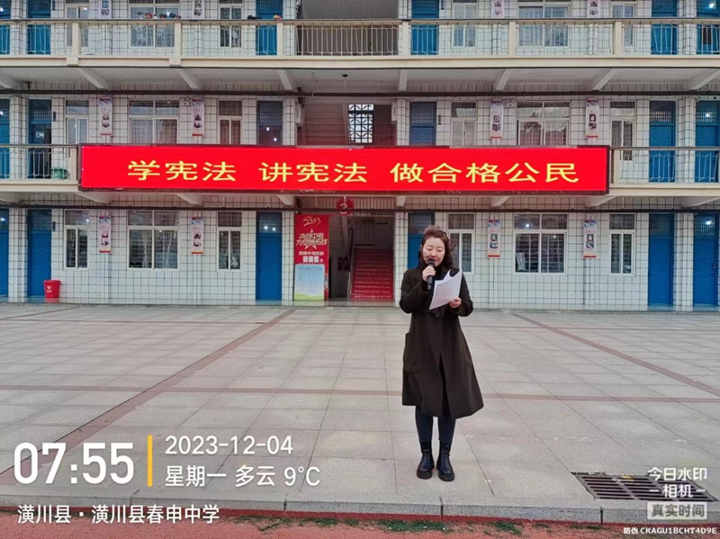 图片 3.png