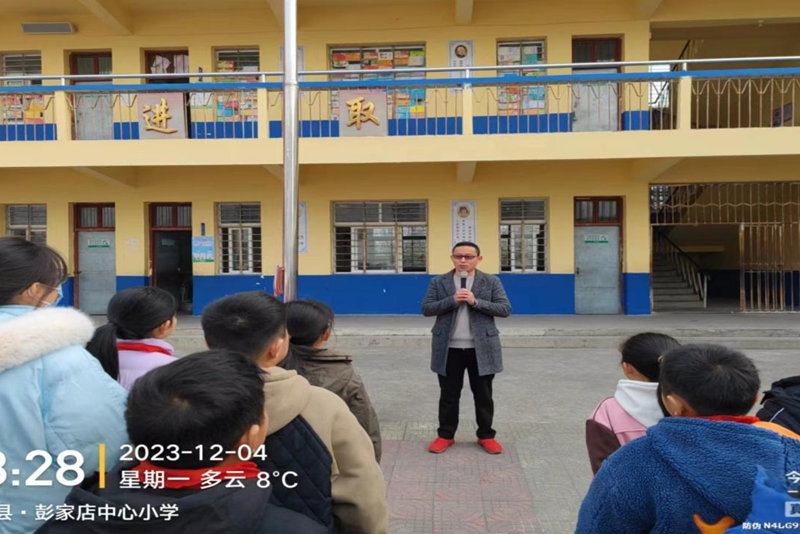 图片3.png