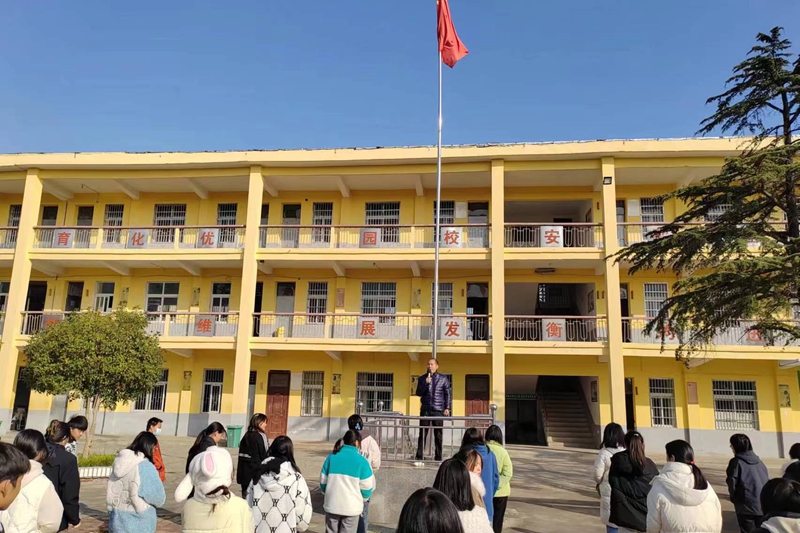 微信图片_20231205104311.jpg